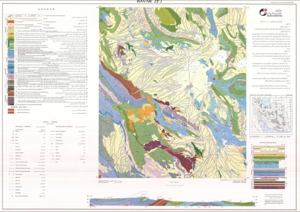 نقشه زمین شناسی راور - کرمان - دانلود نقشه زمین شناسی