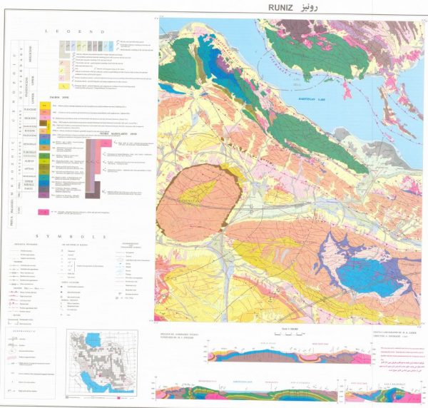 نقشه زمین شناسی رونیز - فارس - دانلود نقشه زمین شناسی