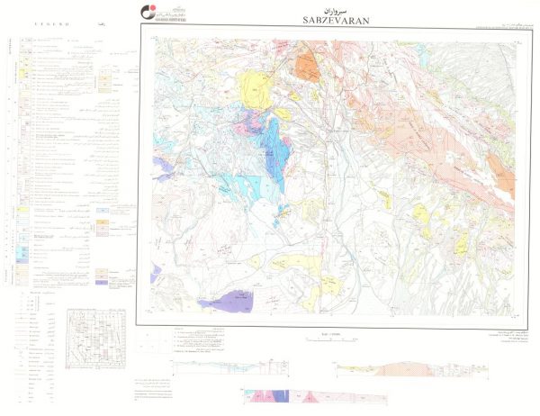 نقشه زمین شناسی سبزواران - کرمان - دانلود نقشه زمین شناسی