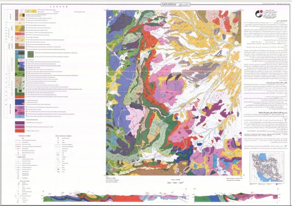 نقشه زمین شناسی سنندج - کردستان - دانلود نقشه زمین شناسی