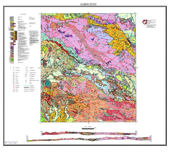 نقشه زمین شناسی ساردوئیه - کرمان - دانلود نقشه زمین شناسی