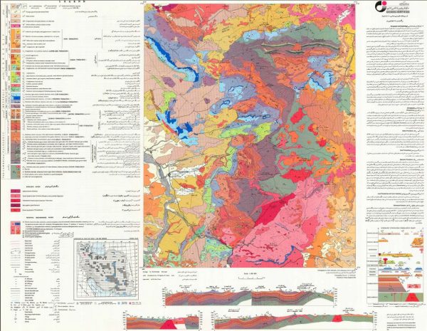 نقشه زمین شناسی شاهین دژ - آذربایجان غربی - دانلود نقشه زمین شناسی