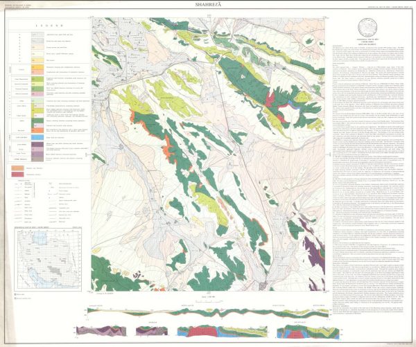 نقشه زمین شناسی شهرضا - اصفهان - دانلود نقشه زمین شناسی