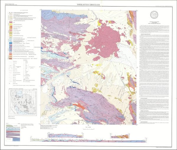 نقشه زمین شناسی شکسته آبشاله - خراسان جنوبی - نقشه زمین شناسی