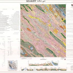 نقشه زمین شناسی سی سخت - کهگیلویه و بویراحمد - نقشه زمین شناسی