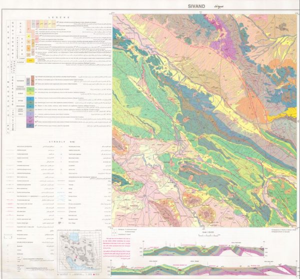 نقشه زمین شناسی سیوند - فارس - دانلود نقشه زمین شناسی