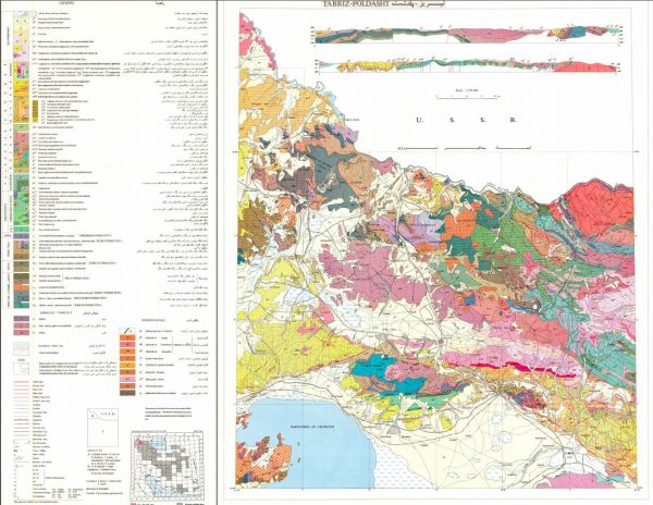 نقشه زمین شناسی تبریز - آذربایجان شرقی - دانلود نقشه زمین شناسی