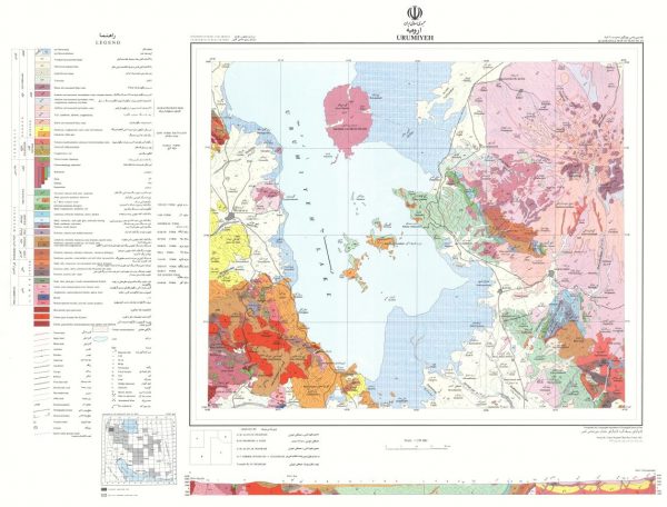نقشه زمین شناسی ارومیه - آذربایجان غربی - دانلود نقشه زمین شناسی