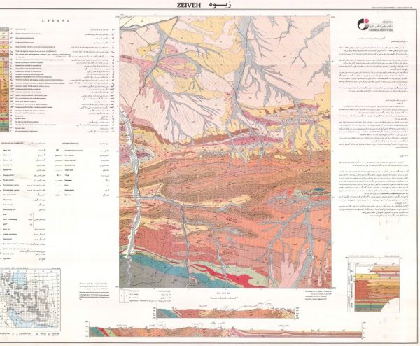 نقشه زمین شناسی زیوه - اردبیل - دانلود نقشه زمین شناسی
